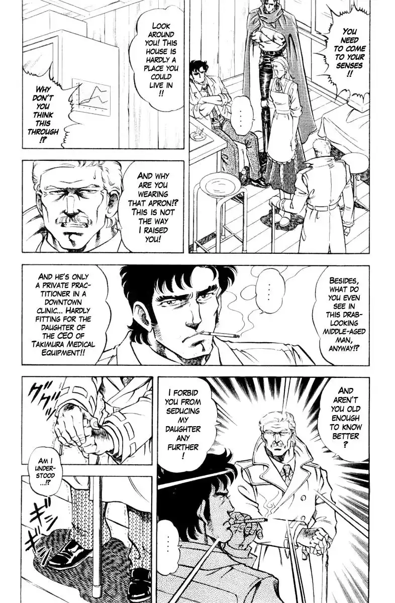 Super Doctor K Chapter 84 6